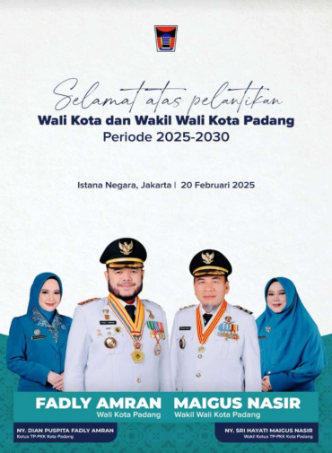 IKLAN